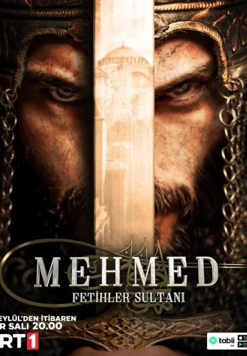Мехмед: Султан Завоеватель 62 серия