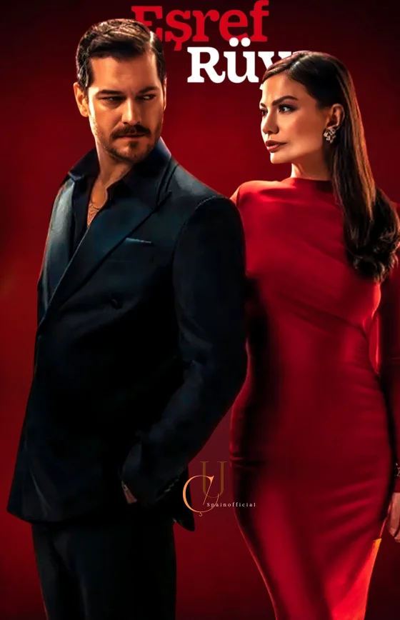Мечта Эшрефа (2025) турецкий сериал