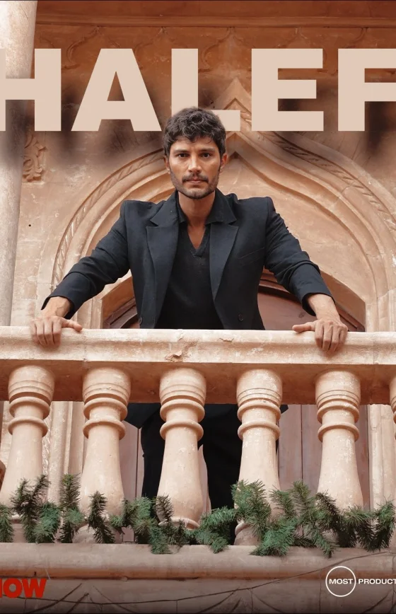 Преемник: зов предков 12 серия