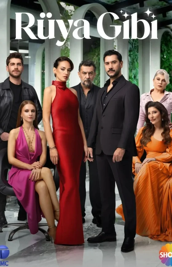 Словно сон 3 серия